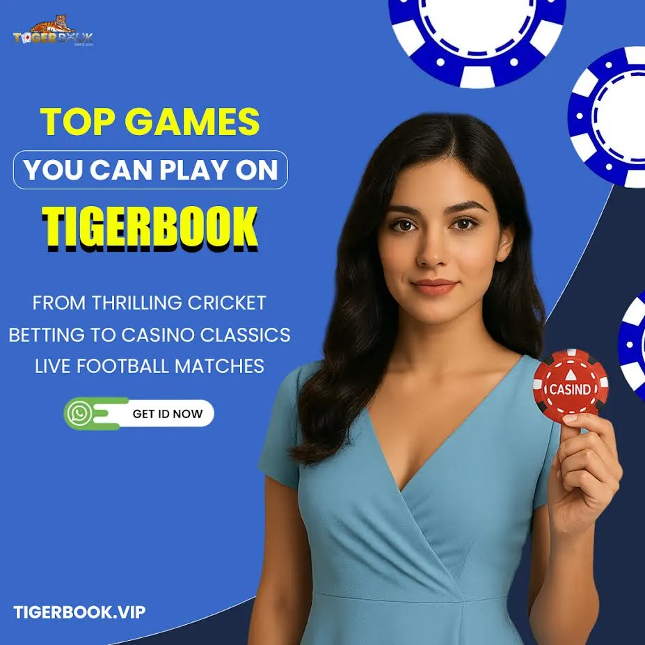 tigerbook id online