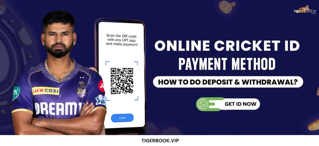 online cricket id payemtn method