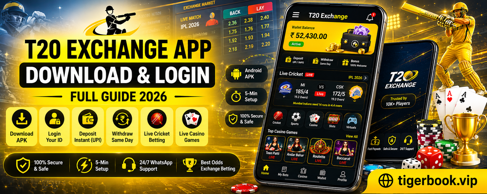 T20 Exchange App