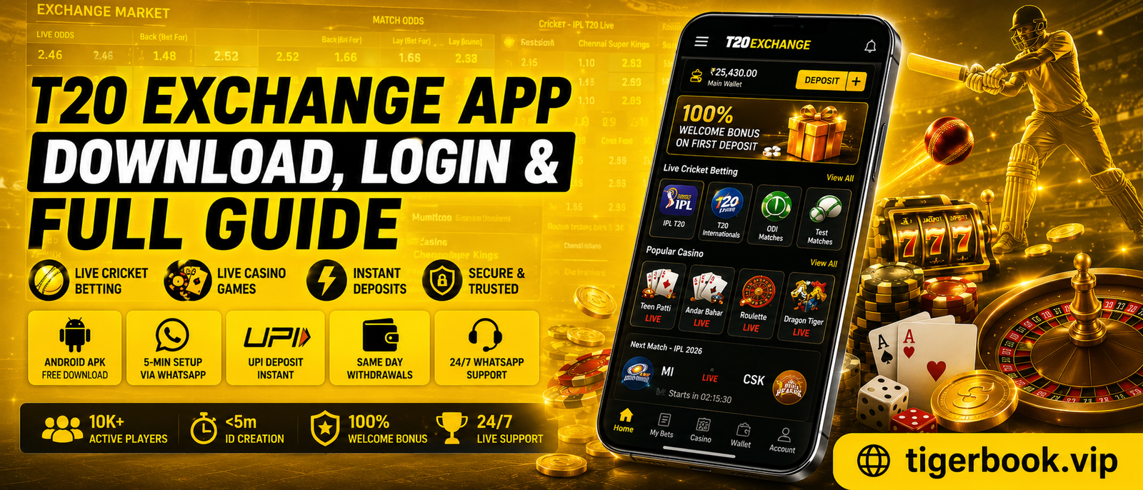 T20 Exchange App